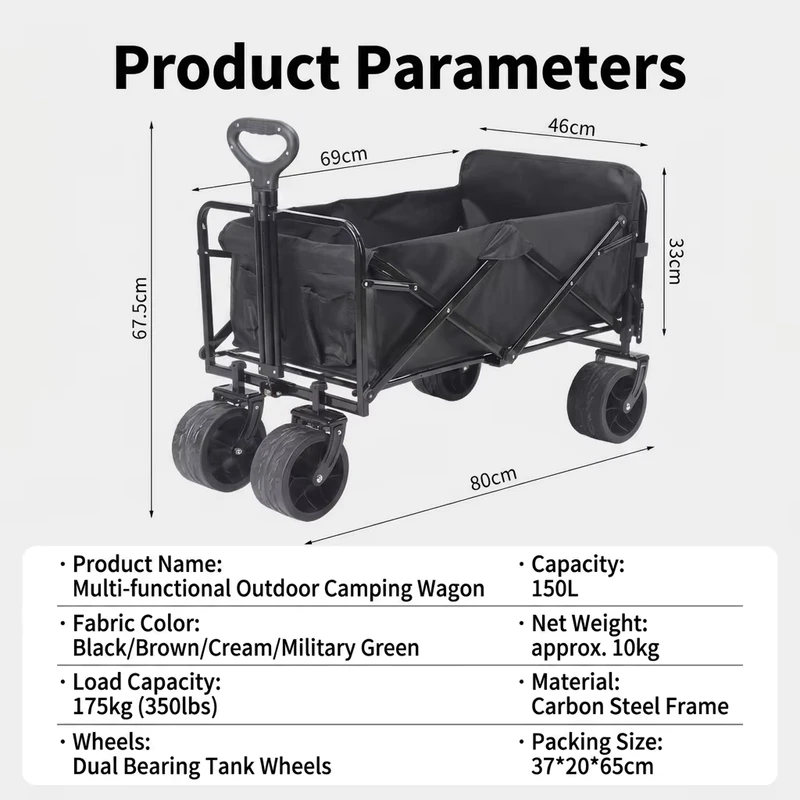 150L Large Capacity Foldable Industrial Grade Aluminium Camping Wagon Heavy Duty Steel Frame Garden Trolley OEM Customizable