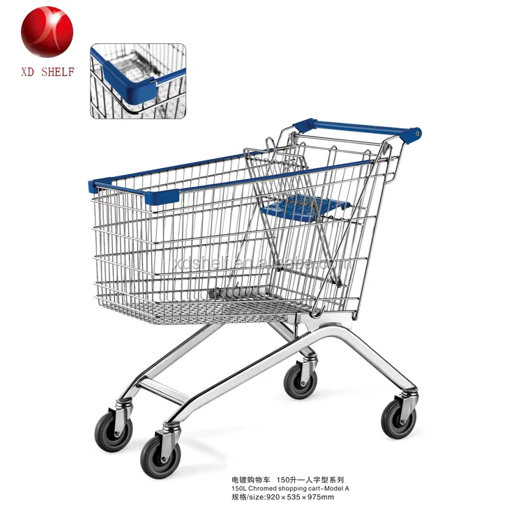 150L New Design Chrome Shopping Trolley Cart with Kid Seat