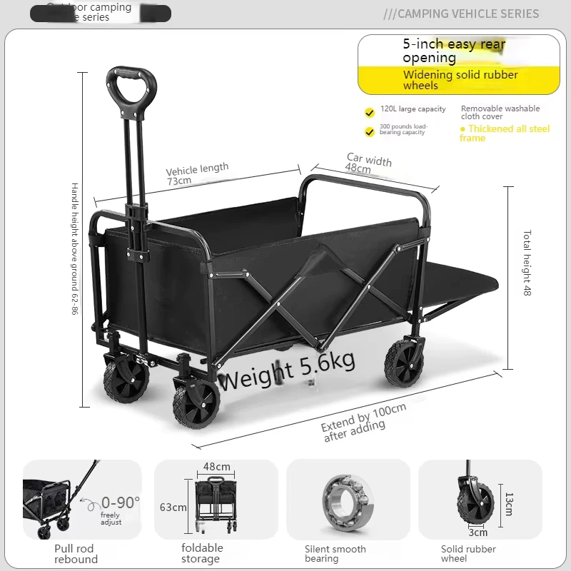 180L Mega-Hauler Aluminum Alloy Multi-color Trolley Cart Instant Folding Four-Wheel Design Beach Shopping Rugged Adventures