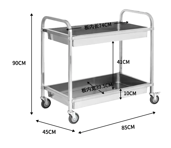 2 Tiers Commercial Stainless Steel Restaurant Food Collection Service Carts with Universal Wheels
