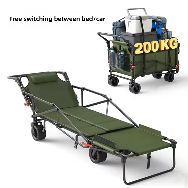 2-in-1 Folding Camping Cart That Can Be Converted Into a Camping Recliner Suitable for Outdoor Fishing and Picnics