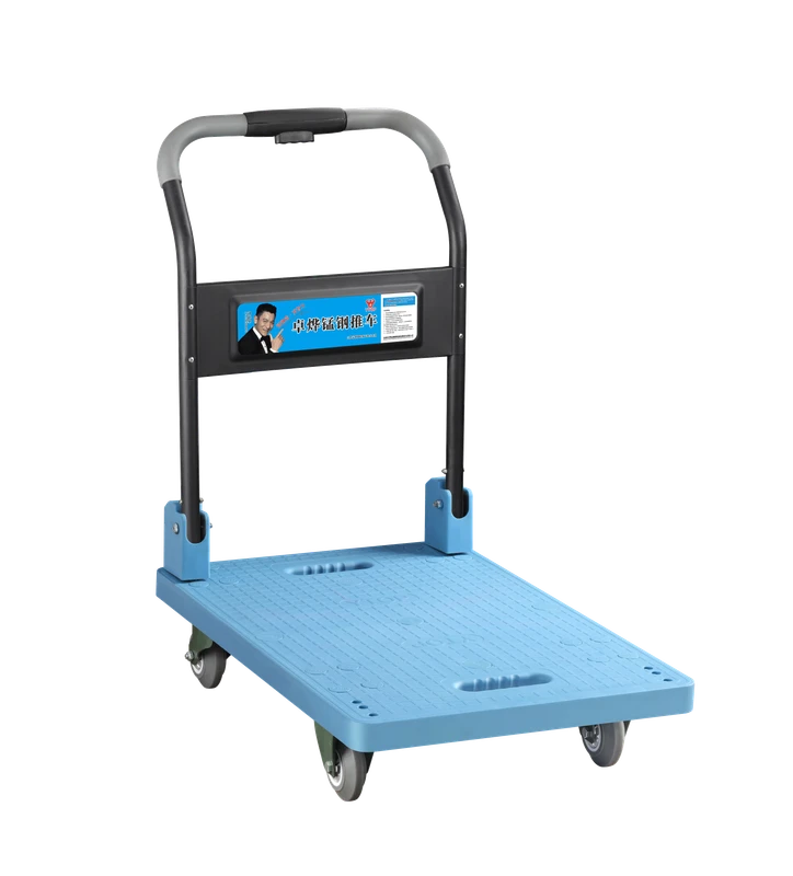 300kg Capacity Heavy Duty Four Wheel Foldable Noiseless Plastic Industrial Hand Truck Platform Trolley Cart Shopping Storage