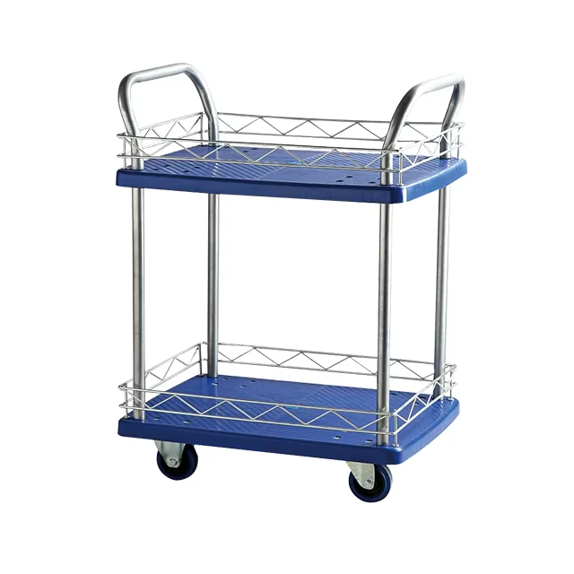 350kg Plastic Platform Tool Folding Trolley Hand Carts Food Service Cart