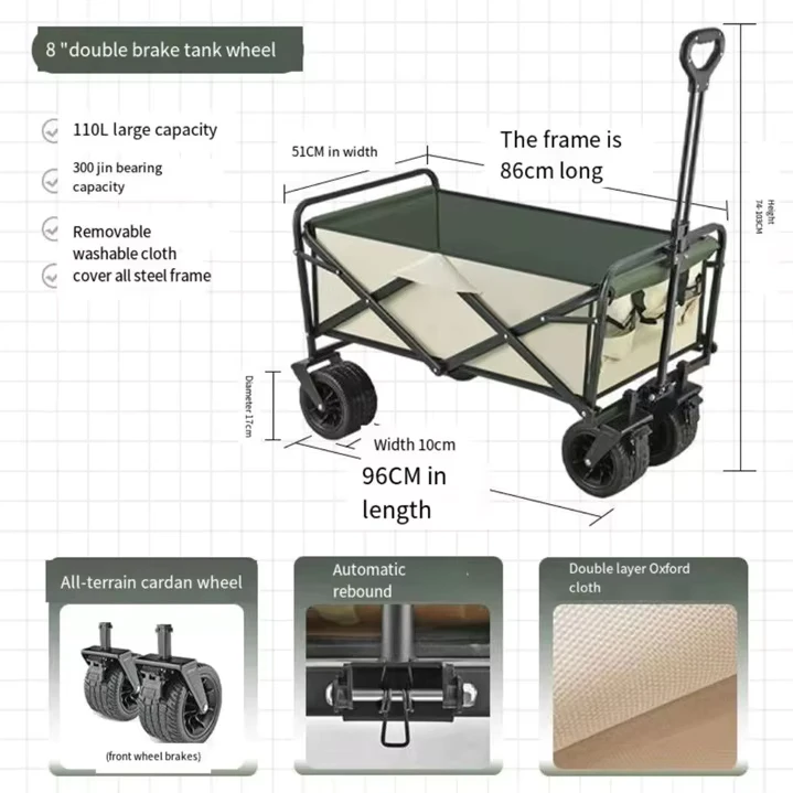 4 Wheel Collapsible Folding Utility Beach Trolley Cart with Storage Platform OEM Customizable