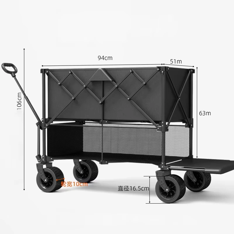 650L Double Decker Collapsible Wagon 250KG Heavy Duty Folding Camping Cart with Off Road Wheels