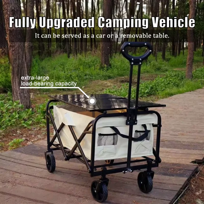 8.5cm Tank Wheel Outdoor Waterproof Foldable Trolley 150 200L Large Capacity Industrial Tools Shopping Camping Picnic Wagon OEM