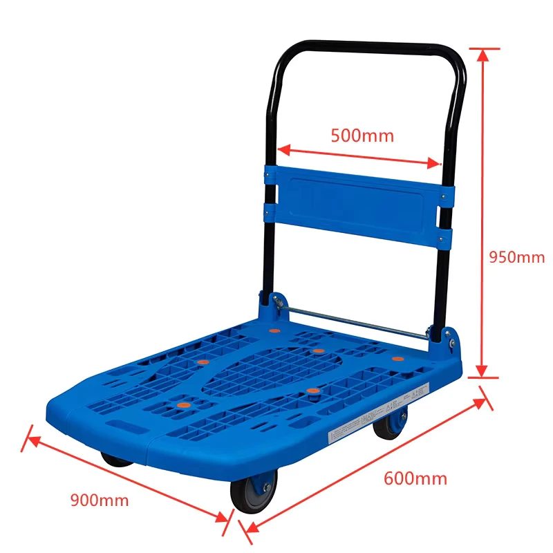 900*600mm Heavy Duty Warehouse Folding Trolley Plastic Platform Hand Truck