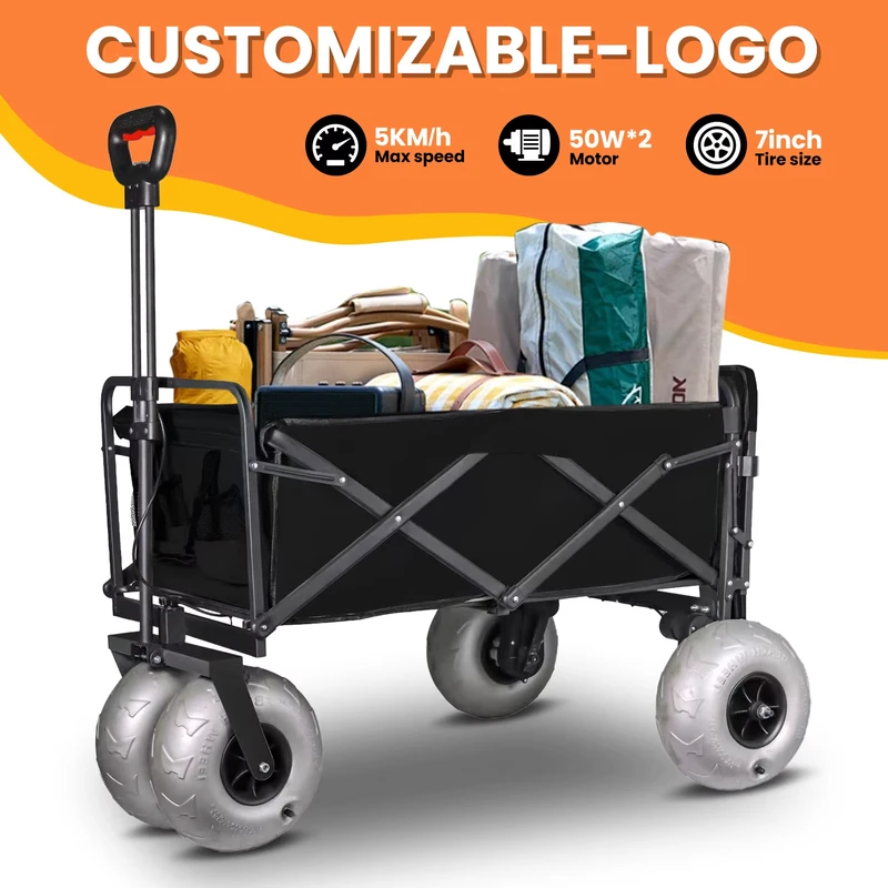 9inch 16.8V Stainless Steel Frame Electric Outdoor Beach Camping Platform Tools Wagon Foldable Utility Trolley Cart for