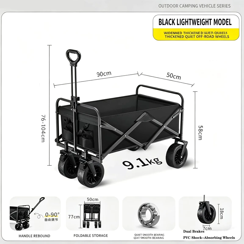 Adjustable Handle Beach Wagon 175kg Support Folding Camping Cart for Heavy Duty Gear
