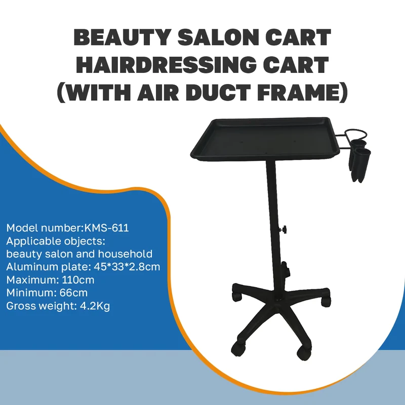 Adjustable Salon Beauty Trolley Aluminum Hair Storage Utility Trolley Professional Grade Rolling Cart Trolley