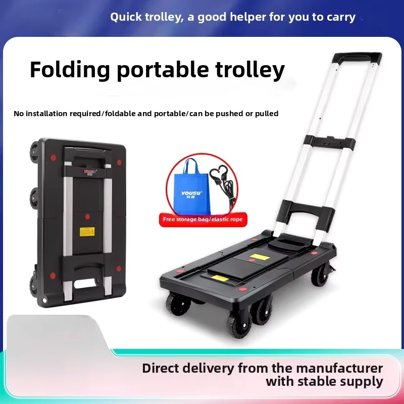 Airport Hotel Aluminum Alloy Folding Hand Cart Portable Mobile Utility Shopping Cart Telescopic Luggage Cart