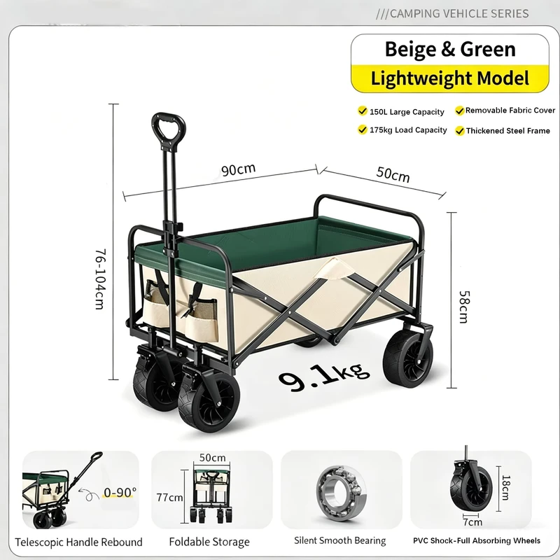 All Terrain Camping Cart with Large Wheels Heavy Duty Utility Wagon Factory Direct