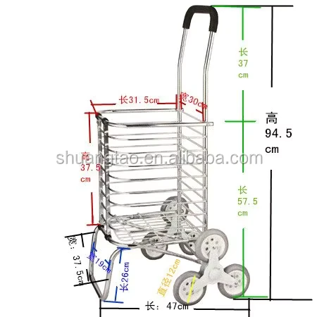 Aluminium Alloy 6 Wheel Climb Stairs Folding Shopping Cart Shopping Trolley Cart for Seniors