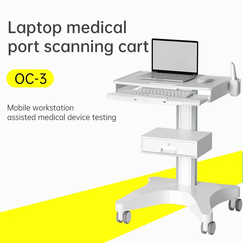Aluminum Alloy Hospital Medical Table Dental Oral Scanning Cart Trolley for Hospital Dental Clinic