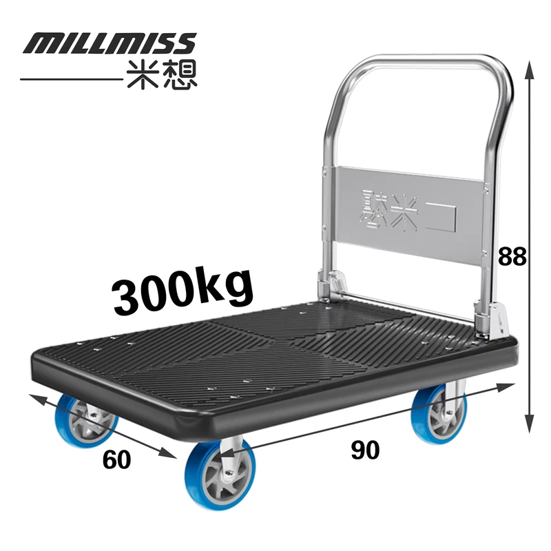 BC 210 Anti slip Platform Kitchen Storage Trolley Cart 90*60cm Moving Supplies Factory Trolley Airport Luggage Trolley