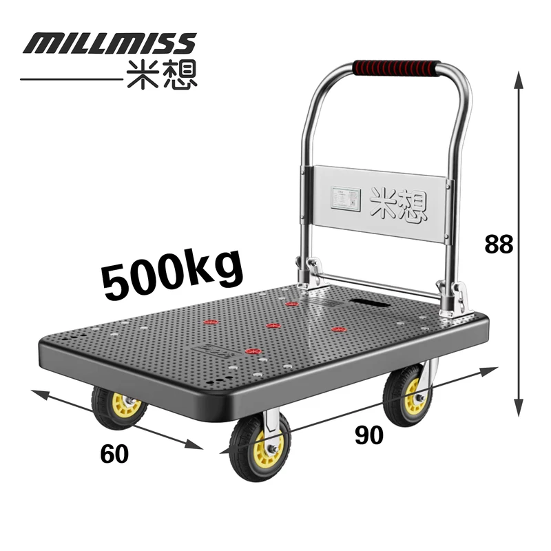 BC 861 500kg Load Capacity Shopping Cart Foldable Warehouse Cart Large Format Slabs Fixing Cart