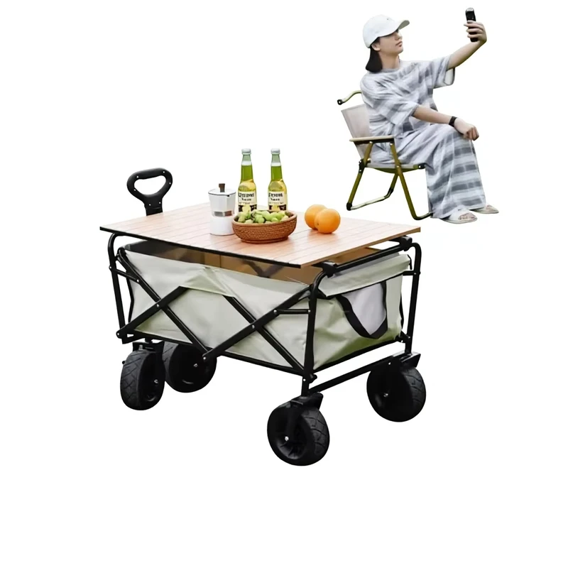 Camper Trailer Dolly Outdoor Folding Cart Swivel Wheel Reclining Seat Adjustable Handle Children Camping Picnic Beige Black