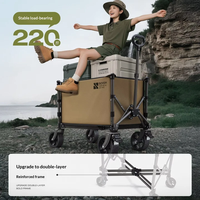 Children’s Camping Cart Reclining Outdoor Picnic Folding Cart Adjustable Handle Travel Cart Compact Pushcart Universal