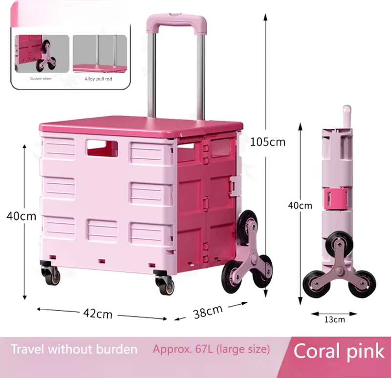 Colorful Large Capacity 67L Folding Shopping Cart Supermarket Grocery 8 Wheels Climbing Collapsible Hand Trolley