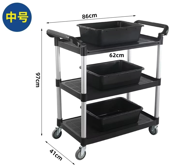 Commercial Hotel Restaurant Use Aluminum PP Utility Cart with 4-Wheel Locking and 200 lb Capacity