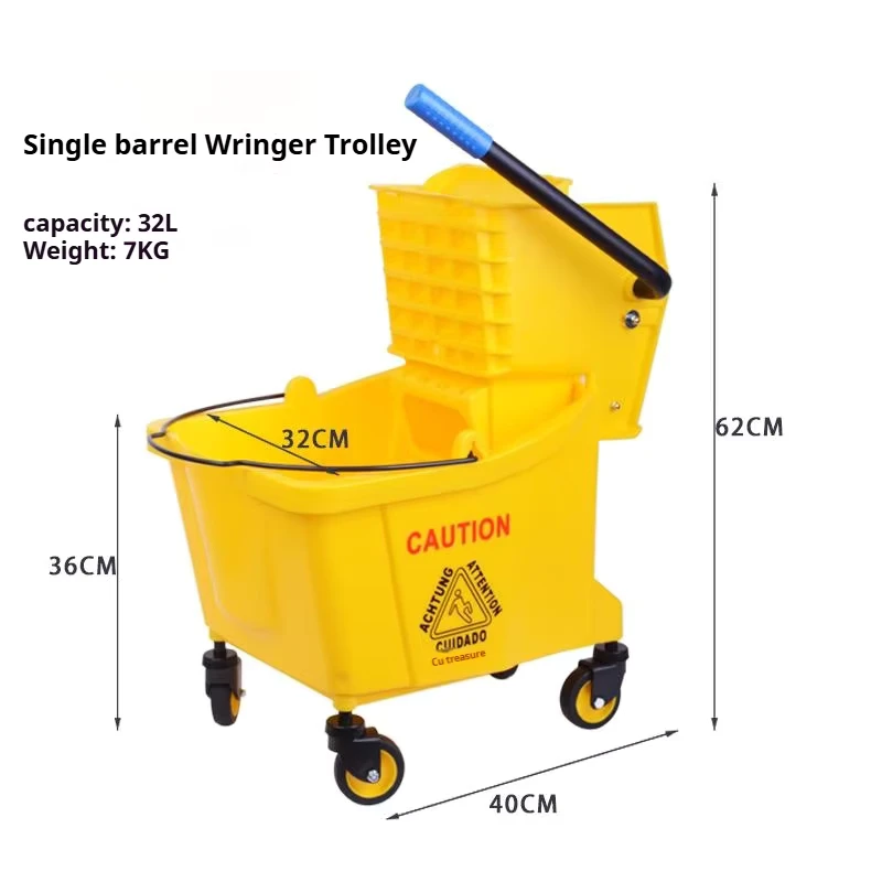 Drop-Proof 32L Mop Bucket Cart Wear-Resistant PP with Bold Steel Spring for Strong Rebound Tension