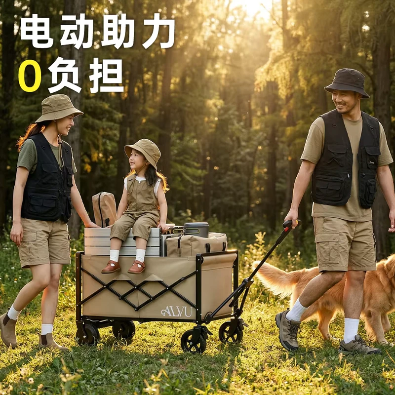 Electric Camping Trailer Foldable Passenger Seating Outdoor Assisted Push Cart Swivel Wheels Picnics Street Vending