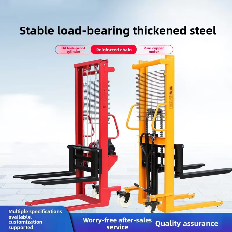 Electric Stacker 0.5 ton Lift Truck Semi electric Pallet Automatic Handling Stacking Forklift 600mm Load Centre Distance