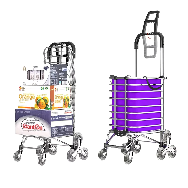FELLCO Four wheel Foldable Plastic Shopping Cart Model 3605 Household Small Pull Cart Trailer Trolley Movable Hand Cart Platform