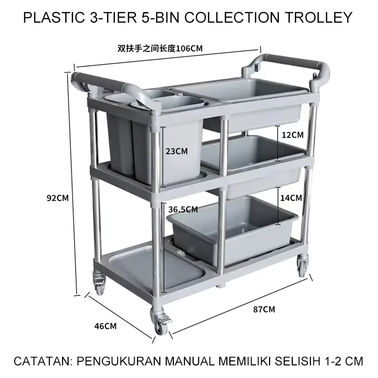 Foldable Plastic Food Service Cart Platform Trolley 5 Bin Waste Collection Restaurant Hotel Catering Supplies Made in China