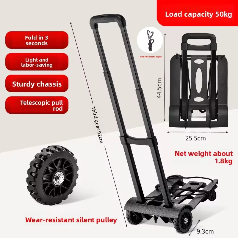 Foldable Portable Aluminum Alloy Luggage Trolley for Home Use Lightweight for Grocery Shopping and Delivery