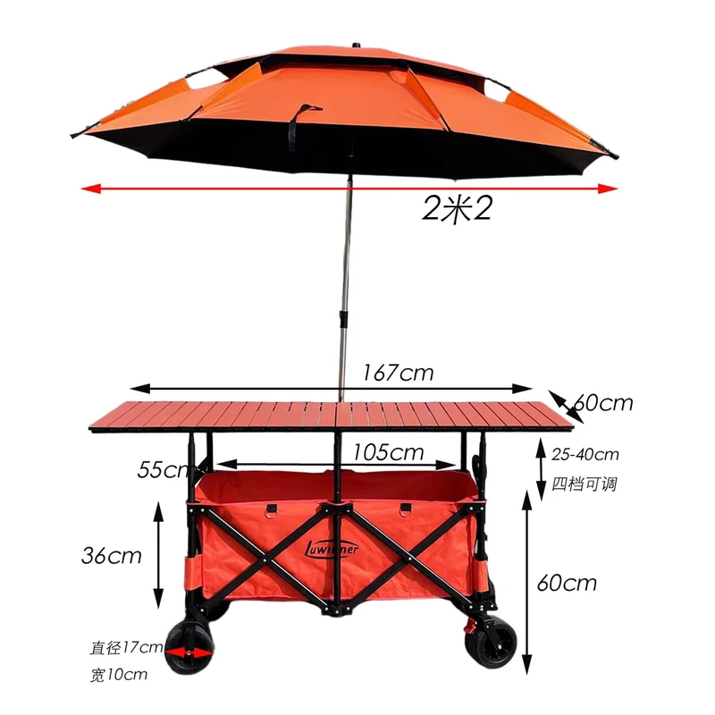 Foldable Vendor Cart Outdoor Utility Folding Wagon Table Portable Garden Trolley for Beach Camping Grocery Yard Work