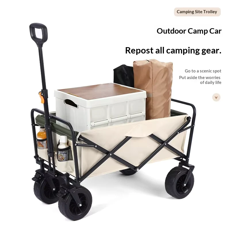 Folding Camping Cart Small Trailer Picnic Handcart Lightweight Pull Rod Luggage Cart Outdoor Use Beige Black