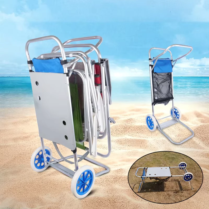 Folding Outdoor Camping Garden Beach Convertible Table Cart Wagon