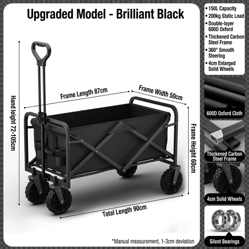 Folding Portable Outdoor Picnic Camping Cart with Large Capacity and Strong Load bearing Capacity