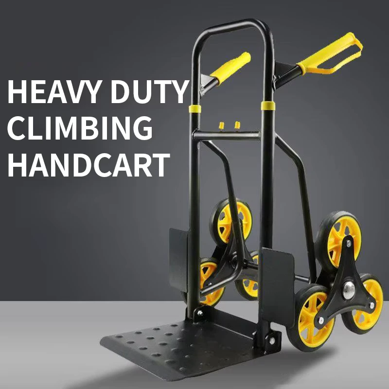 Heavy Duty 300kg Climbing Hand Truck Ergonomic Armrest Foldable Stair Climber Cart Portable 6 Wheel Trolley Platform Plastic