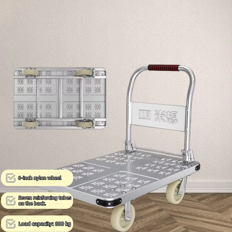 Heavy Duty Platform Trolley 800kg Warehouse Trolley 4 Wheel Shopping Trolley Foldable Moveable Cart MBC 044 Utility Cart