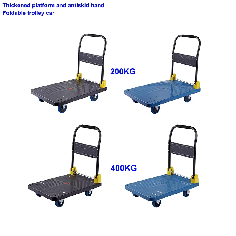 High Load Capacity 200/400kg Foldable Industrial Steel Trolley Warehouse Storage Hand Cart Trolley
