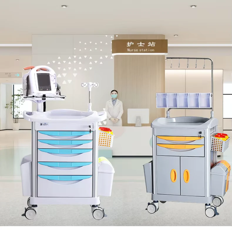 Hospital Cart Clinic Pharmacy Medical Trolley Double Door Multifunctional Rescue Trolley 5 Drawer Stand