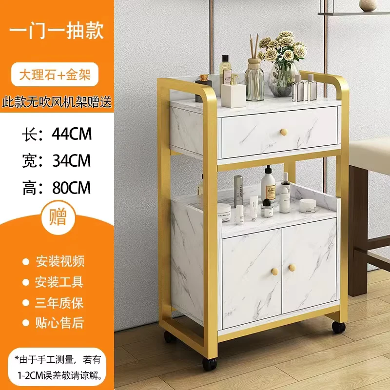 Hot Sell Beauty Salon Trolley Rolling Trolley Beauty Trolley With Silent Swivel Wheel
