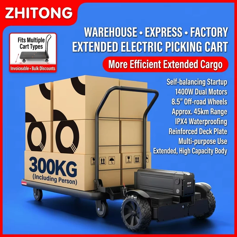 Intelligent Body Sense Foldable Four-Wheel Enclosed Motorized Trolley with Dynamic Stability Technology