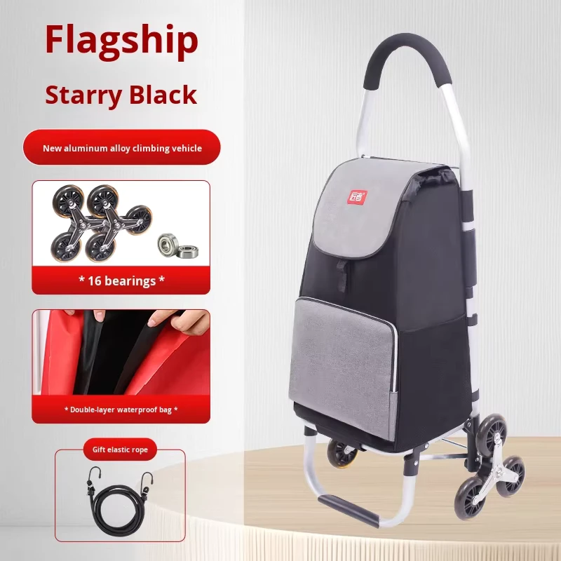 Jiangzhe Custom Platform Portable Folding Aluminum Shopping Cart Steel Stair Climbing 2 wheel Easy Clean Rubber Wheel