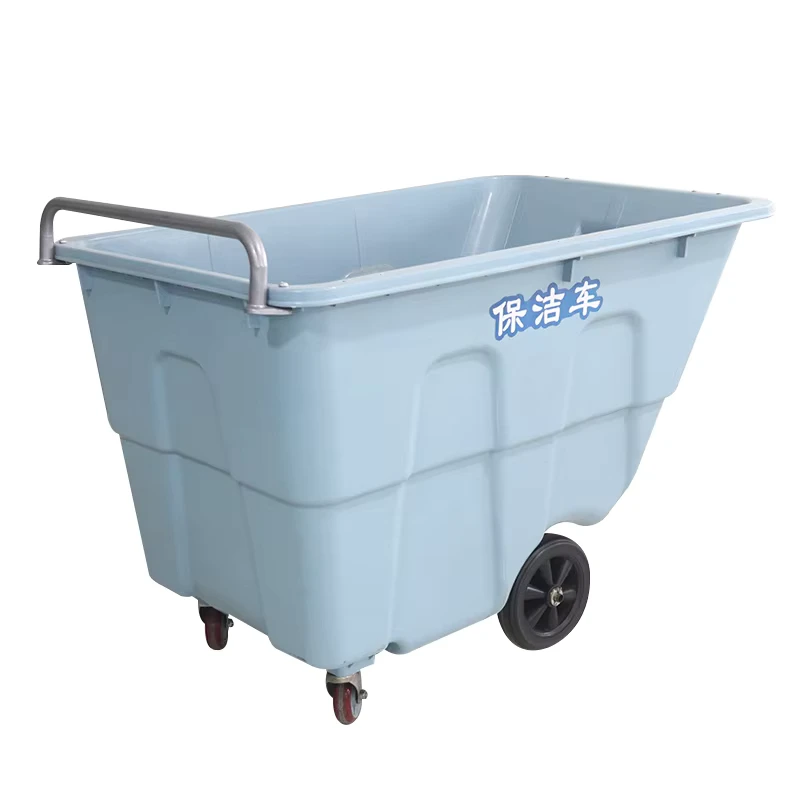 Large Capacity Plastic Four Wheel Roll Container Commercial Laundry Cart for Shopping Industrial Use