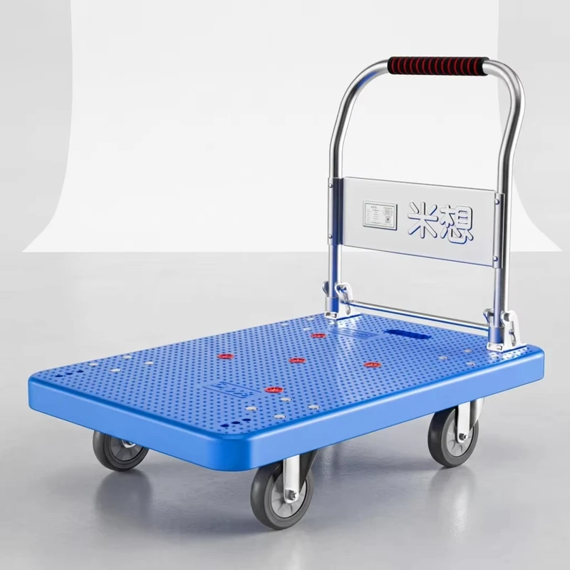 MBC 018 Non-slip Platform Surface Shopping Platform Foldable Transport Trolley 4 Wheels Cart Shopping Trolley