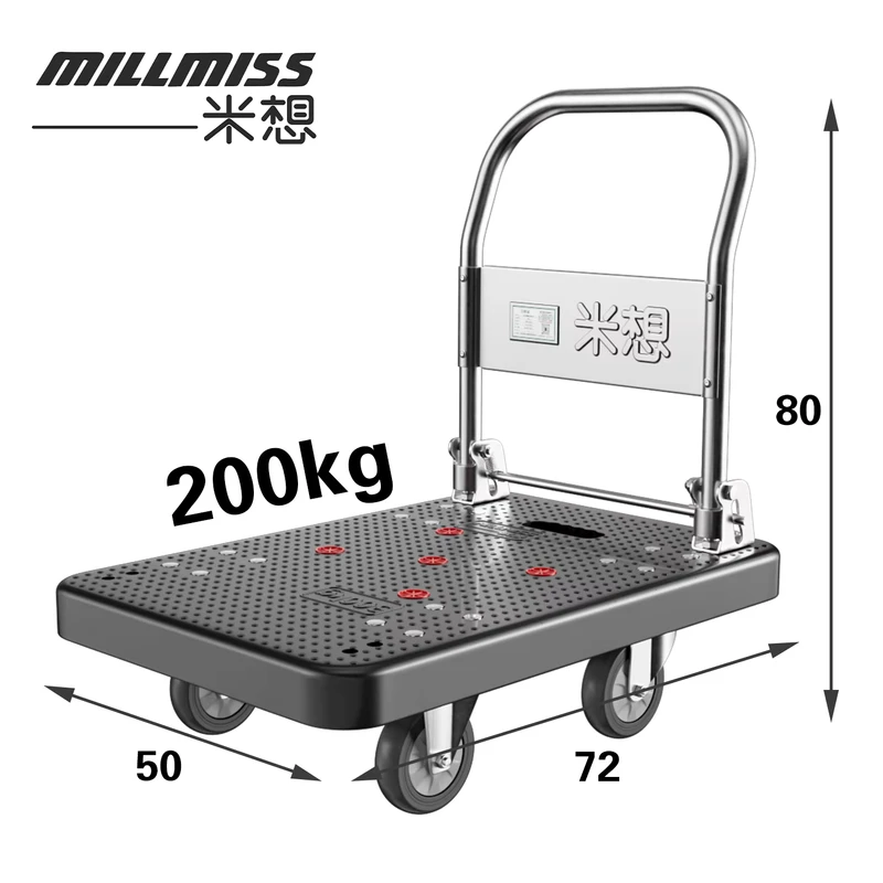 MBC 030 Trolley Warehouse Adjustable Height 72*50cm Foldable Grocery Cart Platform Hand Truck Foldable Shopping Cart with Wheels