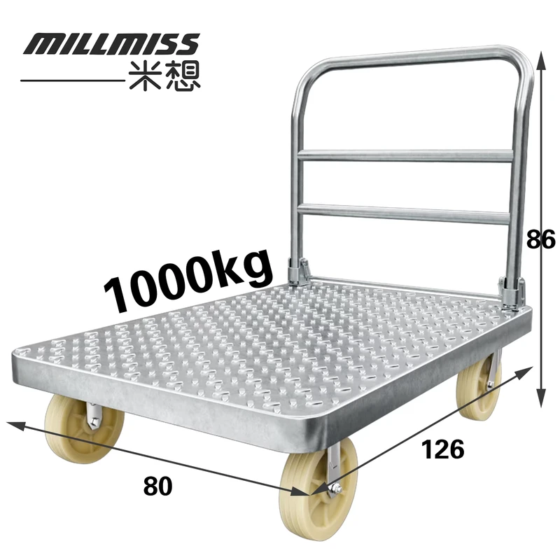 MBC 056 Warehouse Picking Trolley Collapsible Tool Cart Industrial Trolley Cart Supermarket Trolley 1000kg Heavy Duty Trolley