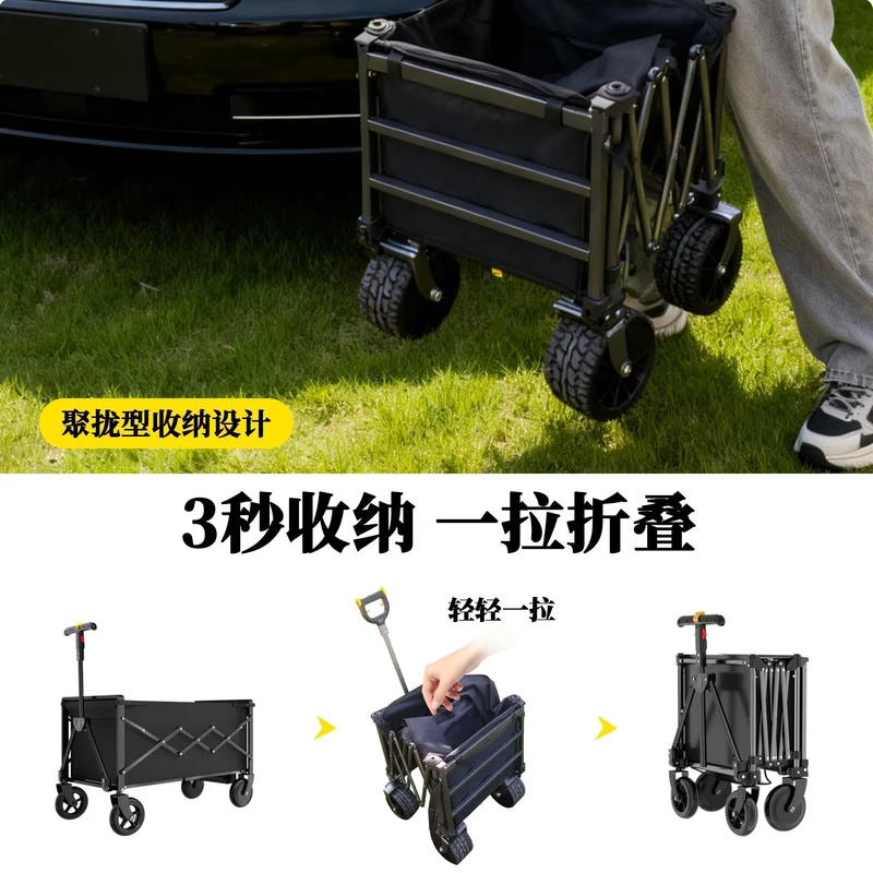 Manufacturer made Smart Electric Metal Camping Cart Swivel Wheel Outdoor Utility Market Stall Foldable Design Assist Pushcart