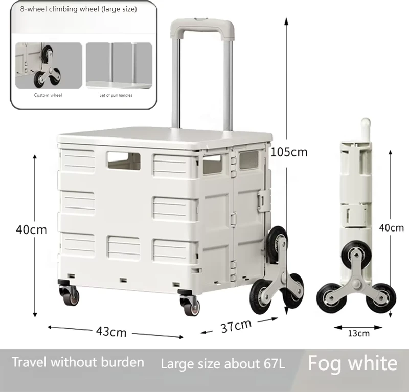 Modern Portable 8 Wheels Folding Handcart 67L Heavy Duty Collapsible Climbing Trolley Utility Shopping Cart