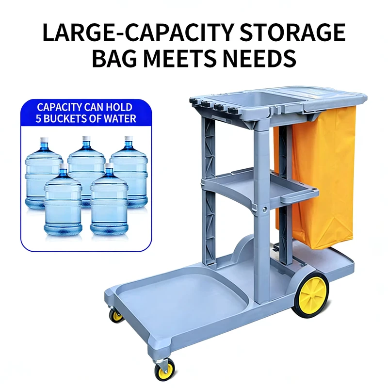 Multi functional Hotel Room Cleaning Cart and Housekeeping Service Cart Janitor Cart Cleaning