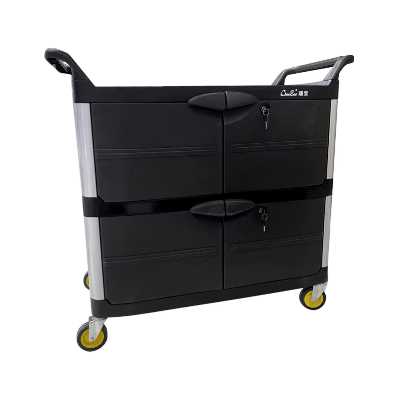 Multifunctional Plastic Storage Cart Hotel Service Restaurant Utility Trolley Medical Commercial Supplies Trolley