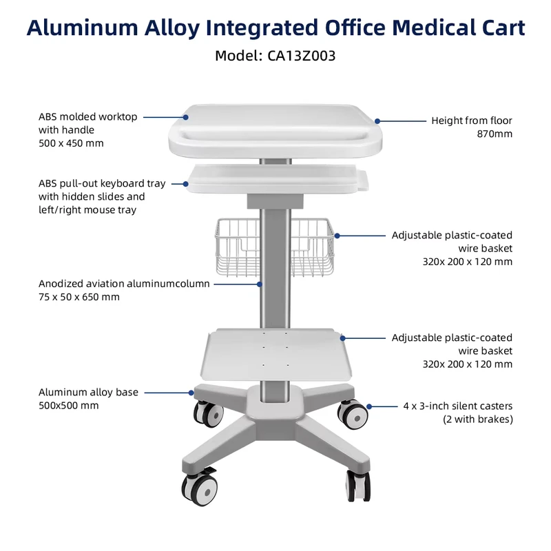 Multifunctional durable integrated aluminum alloy medical cart with ABS keyboard tray and printer shelf